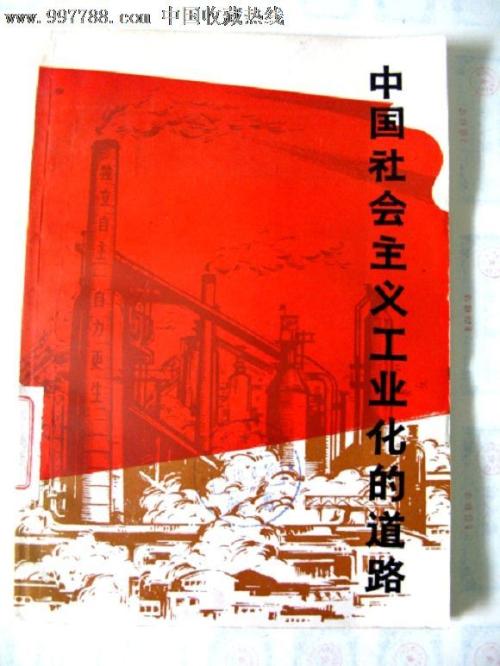 松本大学 Market Development Degrees